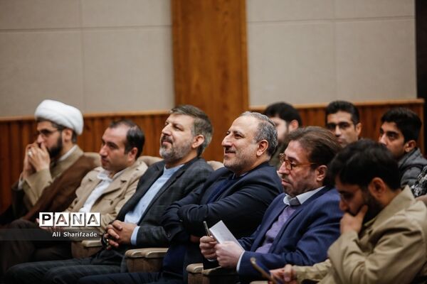 آیین اختتامیه پنجمین دوره جشنواره دانایی توانایی