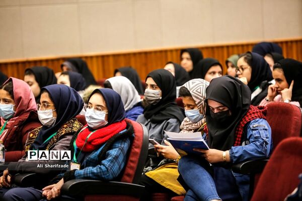 آیین اختتامیه پنجمین دوره جشنواره دانایی توانایی