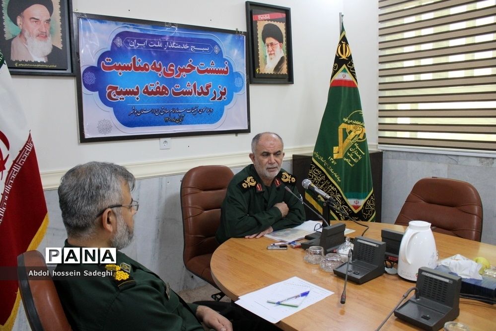 نشست خبری فرمانده امام صادق (ع) بوشهر
