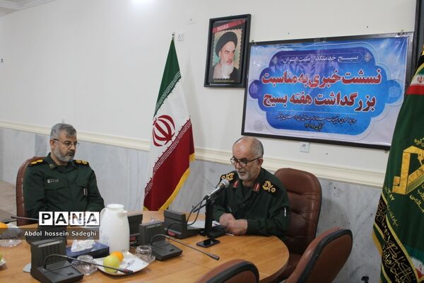 نشست خبری فرمانده امام صادق (ع) بوشهر
