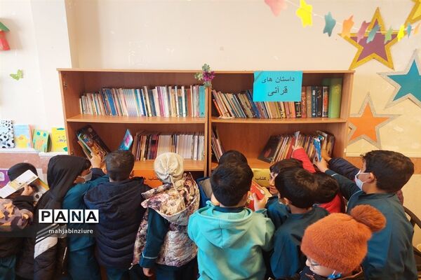 اجرای ویژه‌برنامه‌ گرامیداشت‌ هفته کتاب و کتابخوانی در فیروزکوه