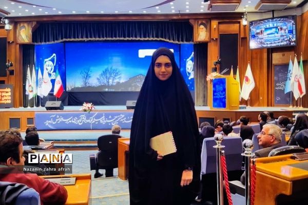 درخشش خبرنگار خبرگزاری پانا رودهن در جشنواره فیلم کوتاه دانش‌آموزی مدرسه