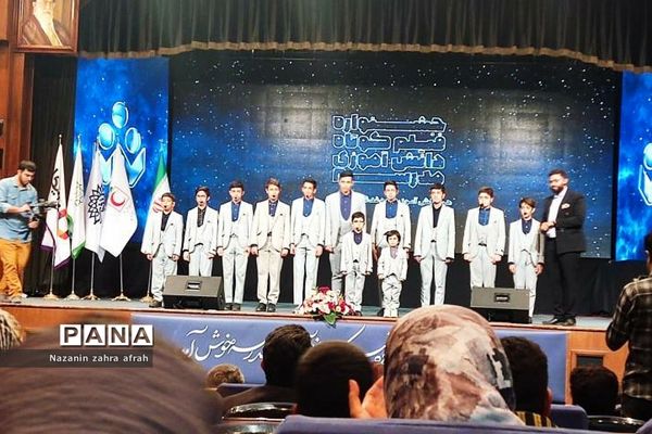 درخشش خبرنگار خبرگزاری پانا رودهن در جشنواره فیلم کوتاه دانش‌آموزی مدرسه