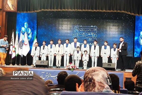 درخشش خبرنگار خبرگزاری پانا رودهن در جشنواره فیلم کوتاه دانش‌آموزی مدرسه