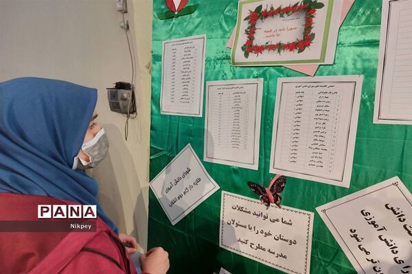 برگزاری انتخابات شورای دانش‌آموزی در دبیرستان شاهد حجاب منطقه ۱۳