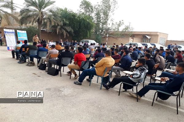 مراسم افتتاحیه هفته مبارزه با مواد مخدر و پیشگیری از آسیب‌های اجتماعی در شادگان