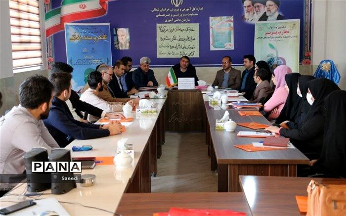 سرگروه‌های پرورشی موتورهای پیشرا‌ن در جهت ارتقای تربیت اجتماعی دانش‌آموزان هستند
