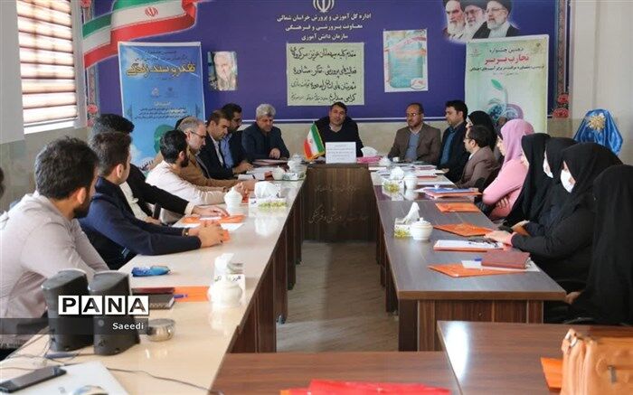 سرگروه‌های پرورشی موتورهای پیشرا‌ن در جهت ارتقای تربیت اجتماعی دانش‌آموزان هستند