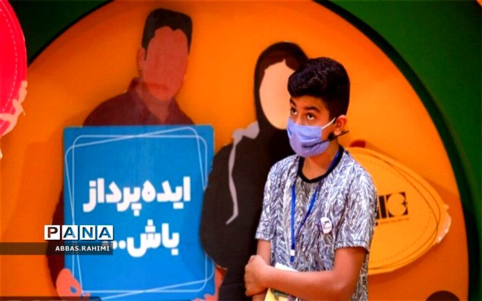 ضرورت وجود خلاقیت و ایده‌پردازی در بین مدیران مدارس