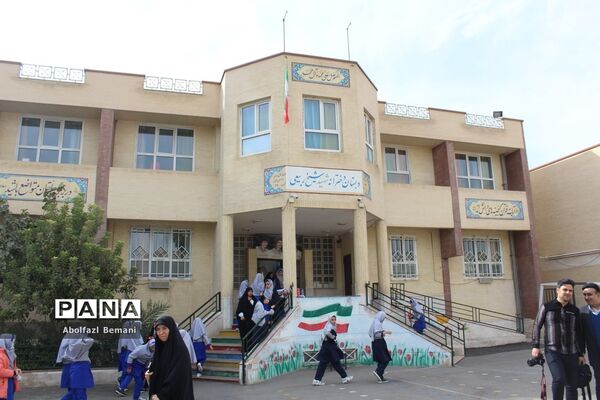 مراسم یار مهربان در مدرسه شهیدان شیخ ربیعی قم