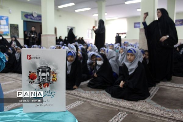 مراسم یار مهربان در مدرسه شهیدان شیخ ربیعی قم