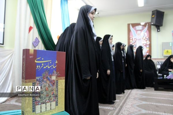 مراسم یار مهربان در مدرسه شهیدان شیخ ربیعی قم