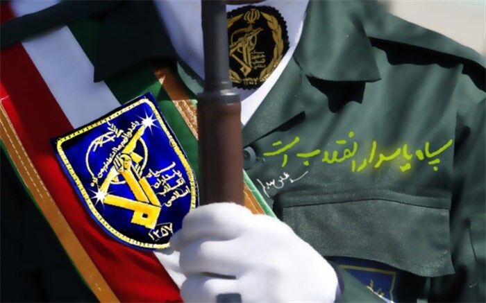 دستگیری عوامل تروریستی شهادت مدافعان امنیت در اصفهان