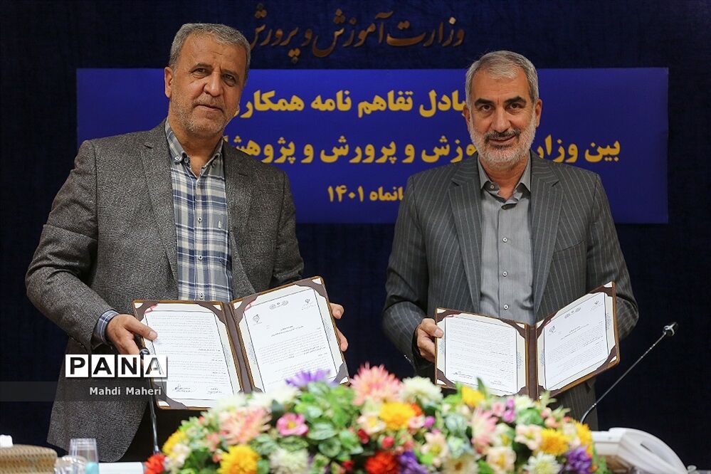 نوری: سکوی استعدادیابی دانش‌آموزان به‌زودی اجرایی می‌شود