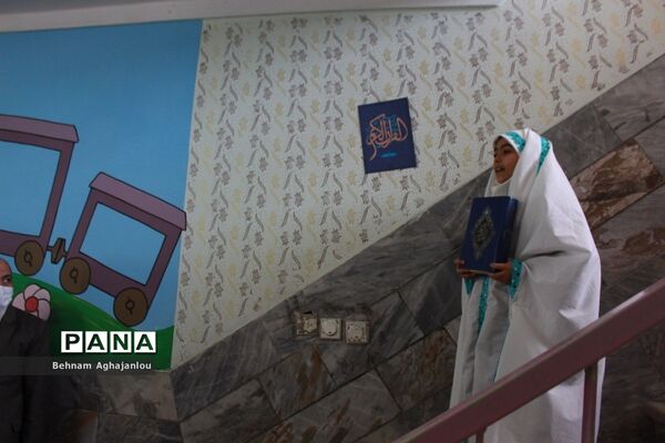 افتتاح کتابخانه کلاسی با عنوان «یار مهربان» در زنجان