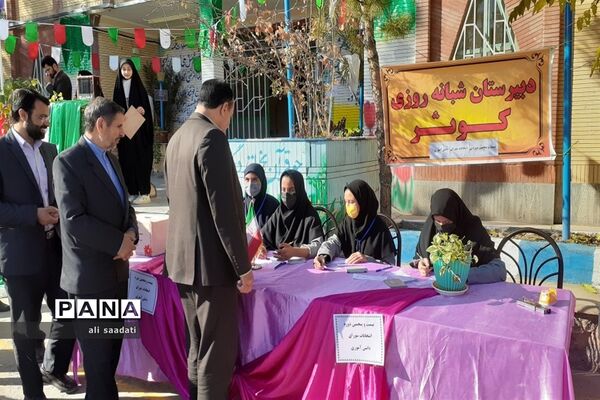 بیست‌و‌پنجمین دوره شورای دانش‌آموزی در کلات