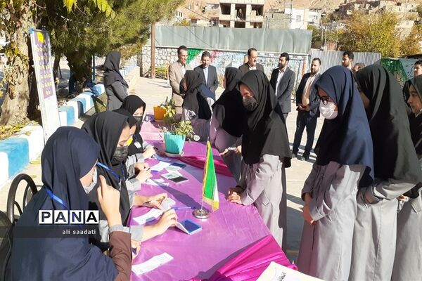 بیست‌و‌پنجمین دوره شورای دانش‌آموزی در کلات