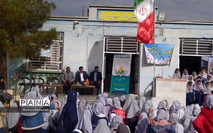 غذای روح و روان انسان‌ کتاب است