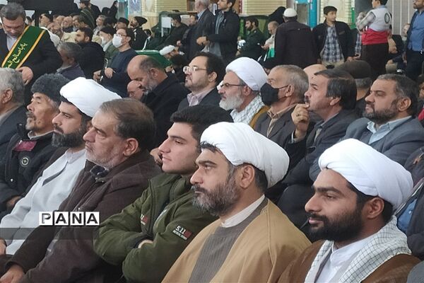 دومین کنگره ملی شهدای قم-2