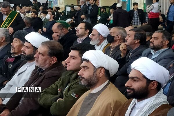 دومین کنگره ملی شهدای قم-2