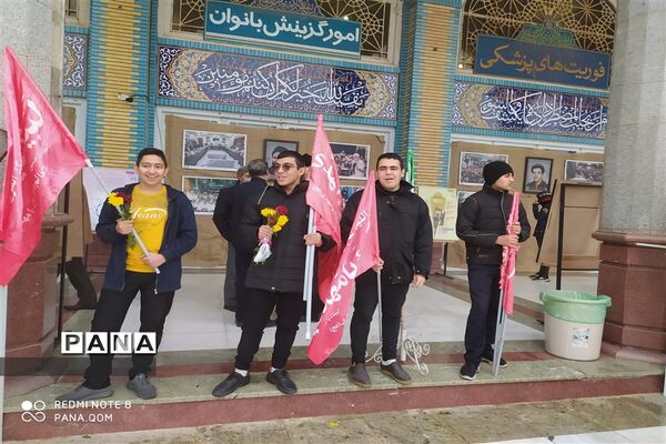 دومین کنگره ملی شهدای قم-2