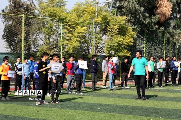 انجمن‌های ورزشی مدرسه‌های بخش جوادآباد