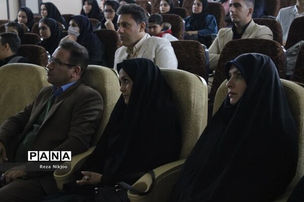 مراسم تجلیل از دانش‌پژوهان ممتاز بهارستانی