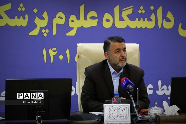 چهارمین نشست خبری رئیس دانشگاه علوم پزشکی تبریز
