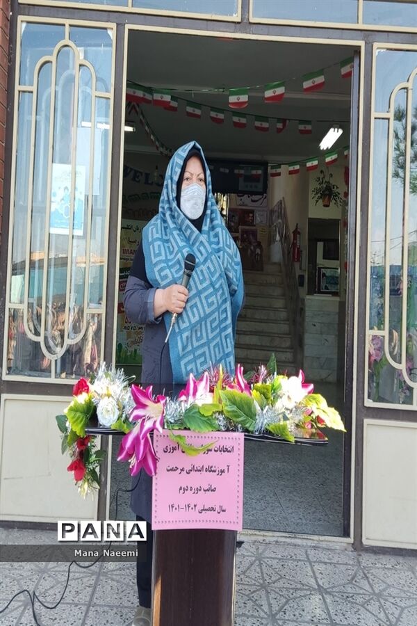 انتخابات شورای دانش‌آموزی در دبستان مرحمت صائب کاشمر