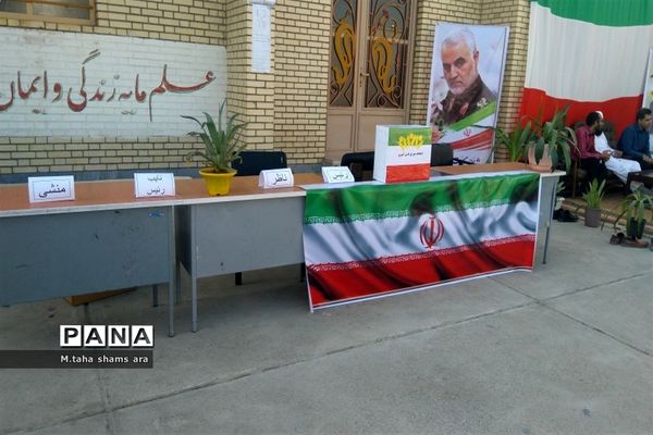 انتخابات شورای دانش‌آموزی در شهرستان چابهار