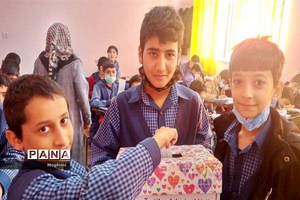 انتخابات شورای دانش‌آموزی دبستان پسرانه امید انقلاب منطقه ۱۳