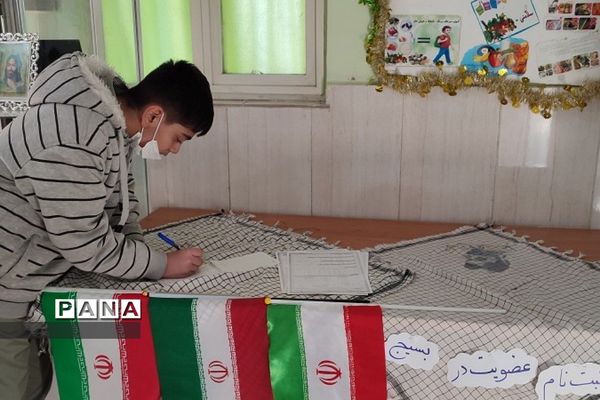 برگزاری مراسم‌ میز جذب بسیج در مدارس رودهن