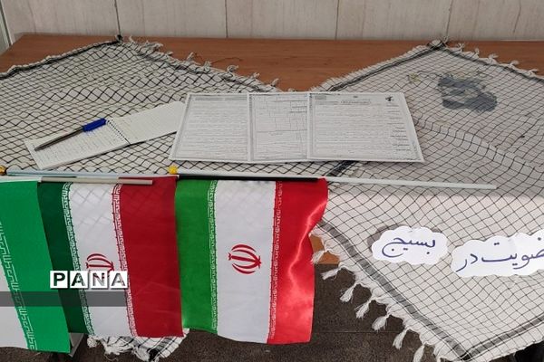 برگزاری مراسم‌ میز جذب بسیج در مدارس رودهن