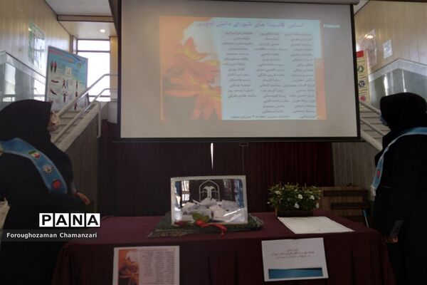 برگزاری بیست و پنجمین دوره انتخابات شورای دانش‌آموزی در دبیرستان نمونه مهشید مصلی نژاد ناحیه ۶
