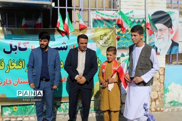 مراسم یادبود شهدای دانش آموز فاطمیون