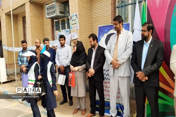 چهاردهمین جشنواره ملی آب در شادگان