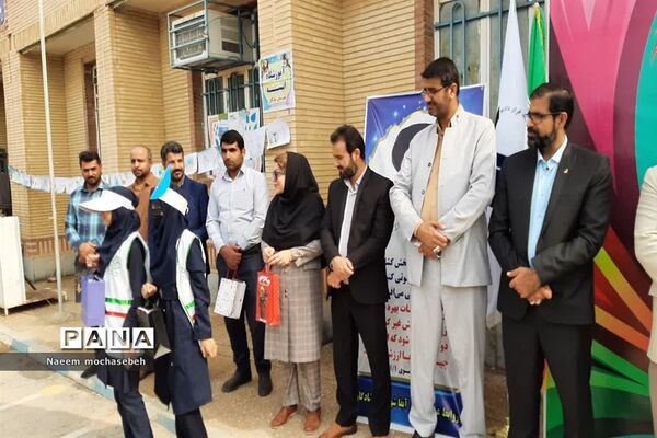 چهاردهمین جشنواره ملی آب در شادگان