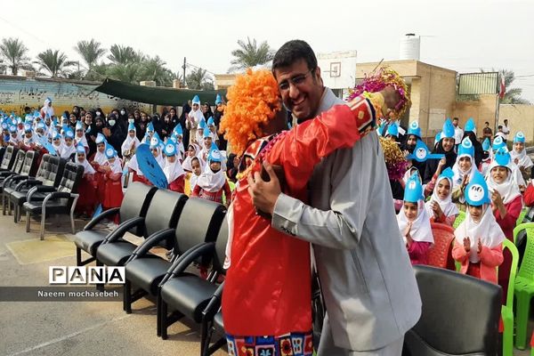 چهاردهمین جشنواره ملی آب در شادگان