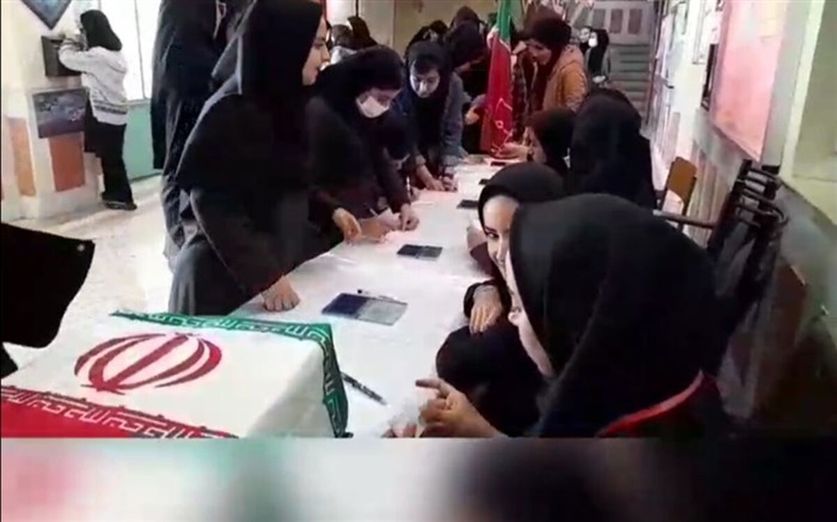 انتخابات شورای دانش‌آموزی در دبیرستان میعاد قم/فیلم