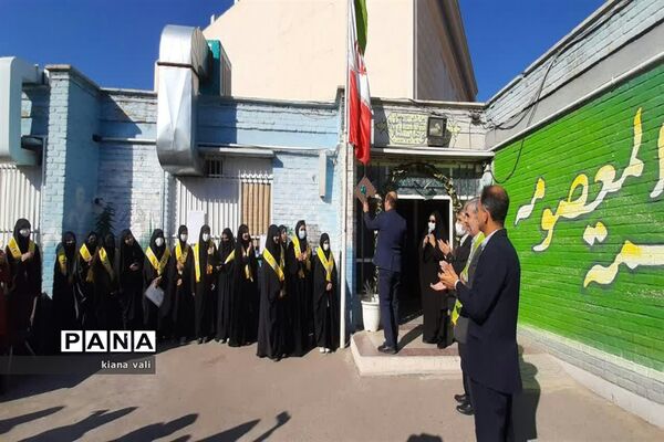 انتخابات شورای دانش‌آموزی در ناحیه چهار آموزش و پرورش قم