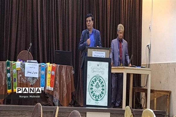 برگزاری اردوی یکروزه مربیان پیشتاز در آباده