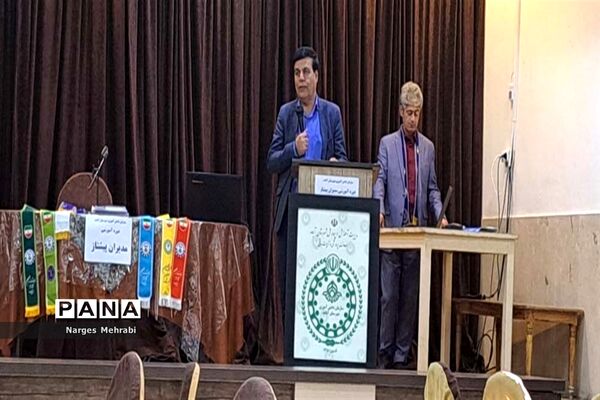 برگزاری اردوی یکروزه مربیان پیشتاز در آباده