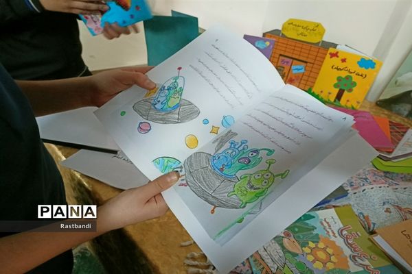 نمایشگاه کتاب دبستان امید انقلاب منطقه ۱۳
