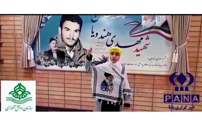 لب‌خوانی سرود «رفیق شهیدم» به یاد شهدای شیراز/ فیلم