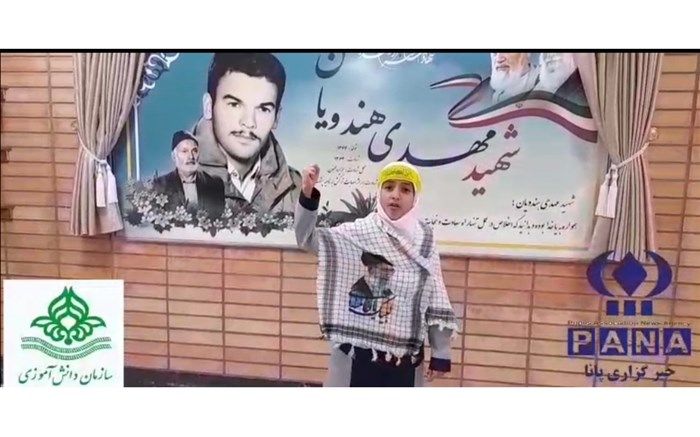 لب‌خوانی سرود «رفیق شهیدم» به یاد شهدای شیراز/ فیلم