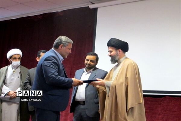 جلسه معاونان و مربیان پرورشی به‌مناسبت هفته بسیج در شهرستان پردیس