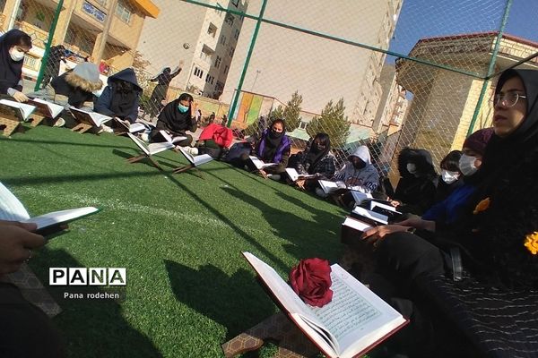 برگزاری محفل انس با قرآن در مدارس رودهن