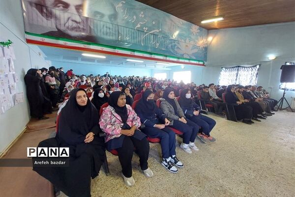 برگزاری جشن کتاب در بلده