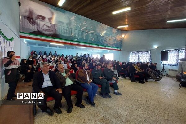 برگزاری جشن کتاب در بلده