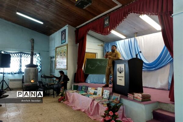 برگزاری جشن کتاب در بلده